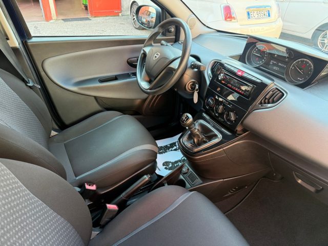 LANCIA Ypsilon usata, con Chiusura centralizzata