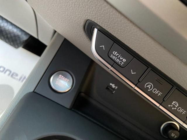 AUDI A5 usata, con Start/Stop Automatico