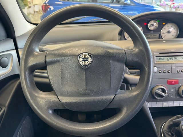 LANCIA Ypsilon usata, con Specchietti laterali elettrici