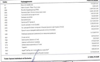 PORSCHE Boxster usata, con Park Distance Control