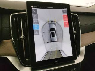 VOLVO XC90 usata, con Immobilizzatore elettronico