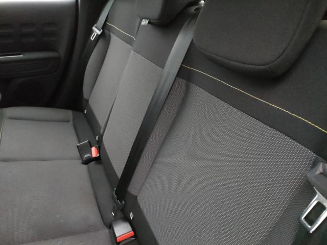 CITROEN C3 usata, con Immobilizzatore elettronico