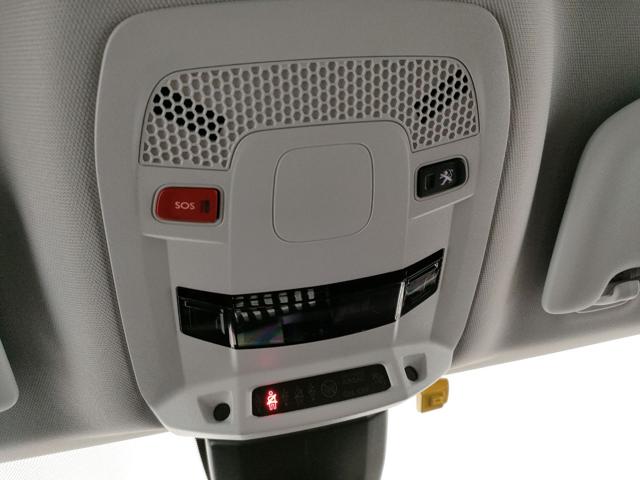 PEUGEOT 508 usata, con Filtro antiparticolato