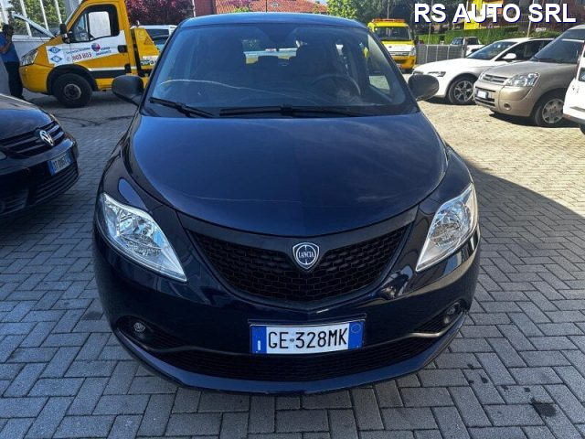 LANCIA Ypsilon usata, con Chiusura centralizzata