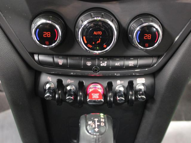 MINI Countryman usata, con ESP