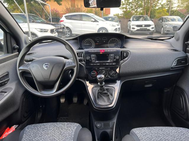 LANCIA Ypsilon usata, con Chiusura centralizzata