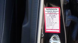 NISSAN Qashqai usata 141