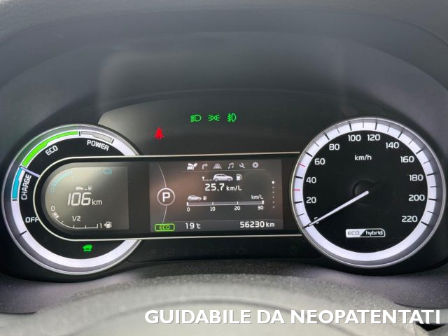 KIA Niro usata, con Chiusura centralizzata