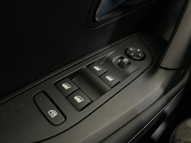 PEUGEOT 2008 usata, con Controllo elettronico della corsia