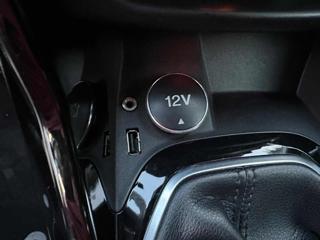 FORD B-Max usata, con Leve al volante
