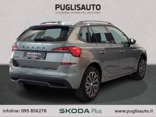 SKODA Kamiq usata, con Airbag Passeggero