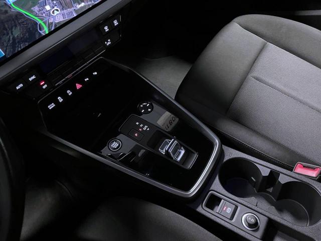 AUDI A3 usata, con Controllo automatico clima
