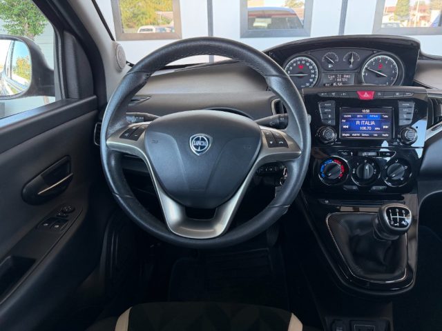 LANCIA Ypsilon usata, con Specchietti laterali elettrici