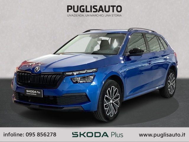 SKODA Kamiq usata, con Airbag laterali