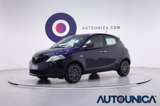 LANCIA Ypsilon 1.0 FireFly 5 porte S&S Hybrid Ecochic Silver