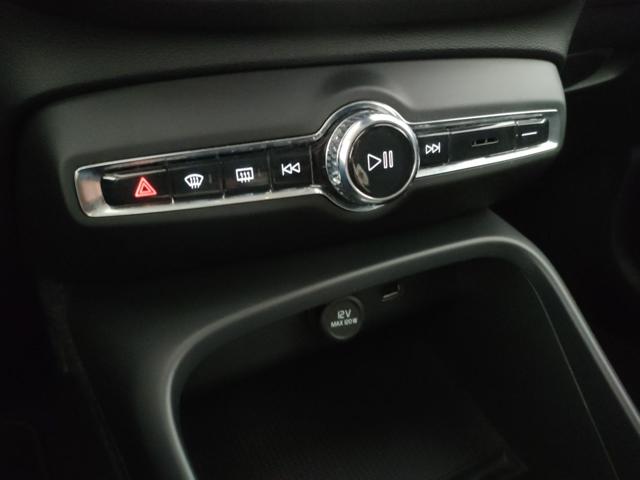 VOLVO XC40 usata, con Touch screen