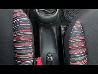 CITROEN C1 usata, con Park Distance Control