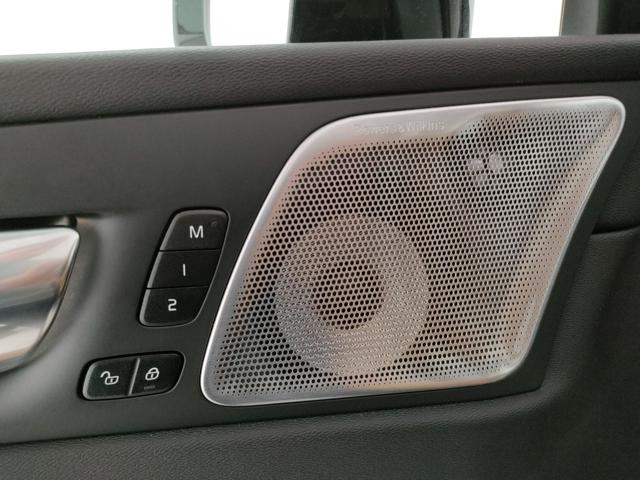 VOLVO XC60 usata, con Controllo trazione