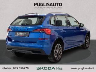 SKODA Kamiq usata, con Airbag Passeggero