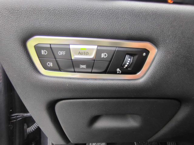 BMW X5 usata, con Regolazione elettrica sedili