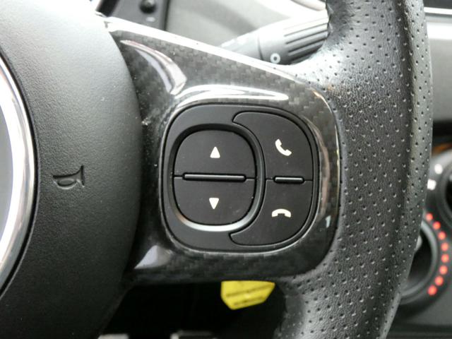 ABARTH 595 usata, con Immobilizzatore elettronico