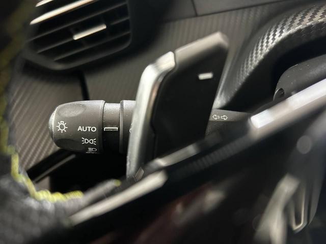 PEUGEOT 2008 usata, con Immobilizzatore elettronico