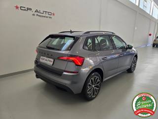 SKODA Kamiq usata, con Airbag Passeggero