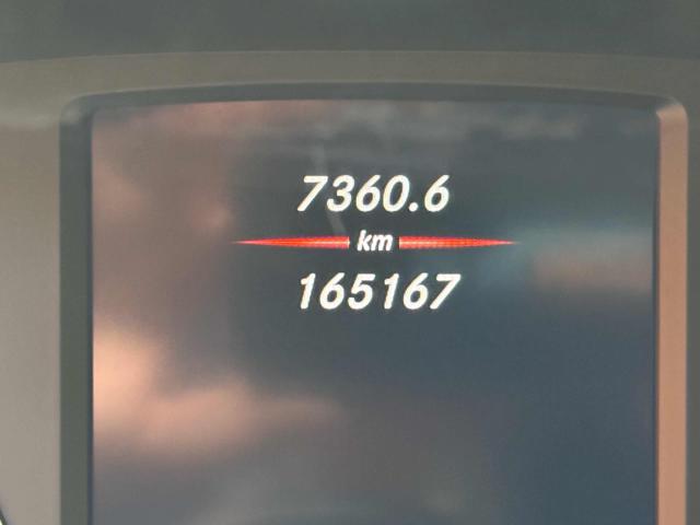 MERCEDES-BENZ GLC 220 usata, con Controllo trazione