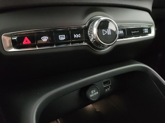 VOLVO XC40 usata, con Controllo elettronico della corsia