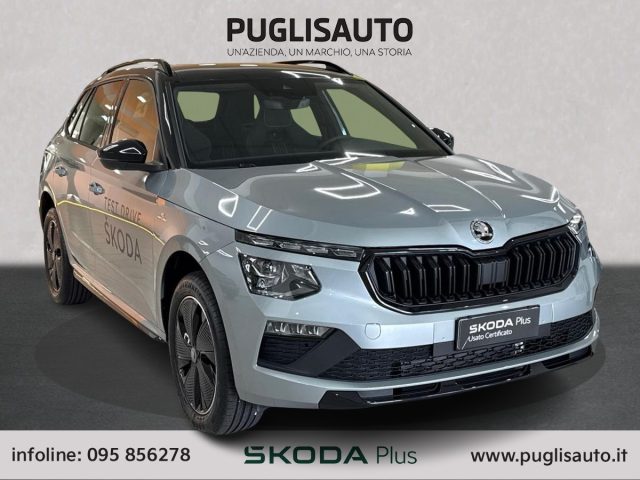 SKODA Kamiq usata, con ABS