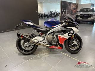 APRILIA RS 660 usata 3
