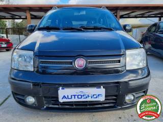 FIAT Panda usata, con Chiusura centralizzata