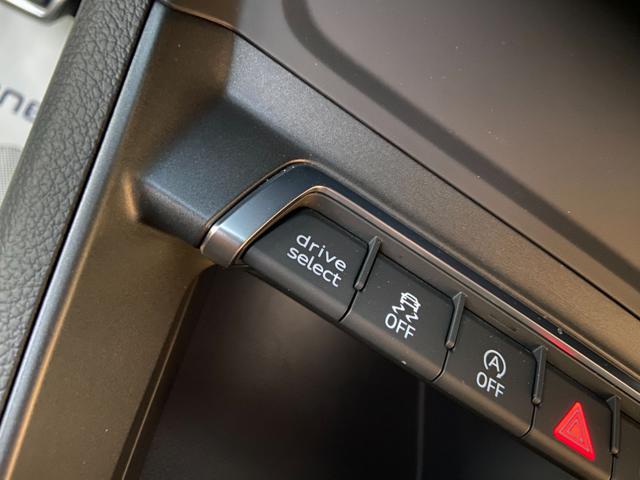 AUDI Q3 usata, con Sedili sportivi