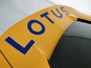 LOTUS Emira usata, con Regolazione elettrica sedili