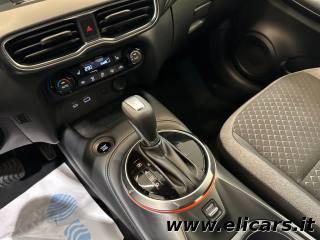 NISSAN Juke usata, con Controllo trazione