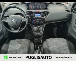 LANCIA Ypsilon usata, con Controllo trazione