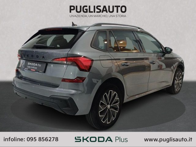 SKODA Kamiq usata, con Airbag Passeggero
