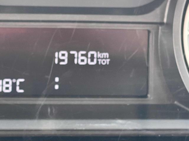 LANCIA Ypsilon usata, con Climatizzatore