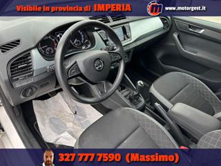 SKODA Fabia usata, con Chiusura centralizzata