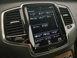 VOLVO XC90 usata, con Fendinebbia