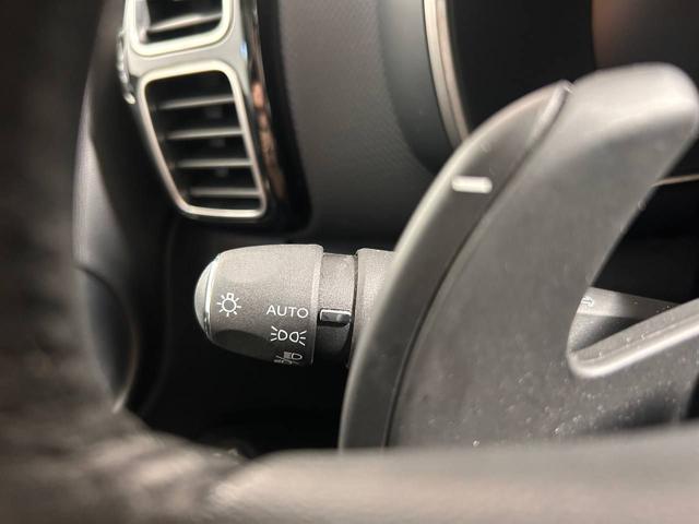 CITROEN C5 Aircross usata, con Fendinebbia