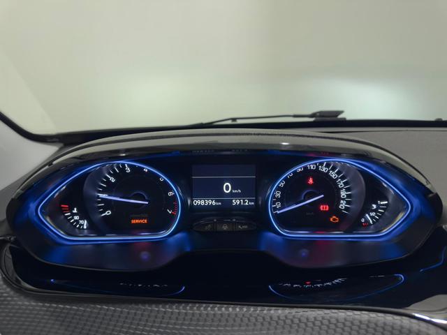 PEUGEOT 2008 usata, con Chiusura centralizzata