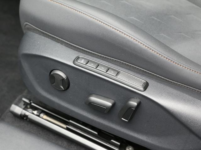 CUPRA Terramar usata, con Chiusura centralizzata