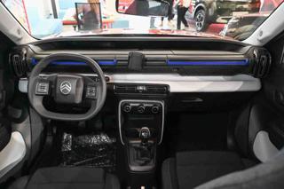 CITROEN C3 usata, con Cruise Control