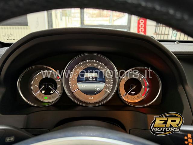 MERCEDES-BENZ E 250 usata, con Immobilizzatore elettronico