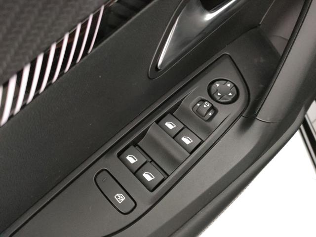 PEUGEOT 2008 usata, con Vetri oscurati