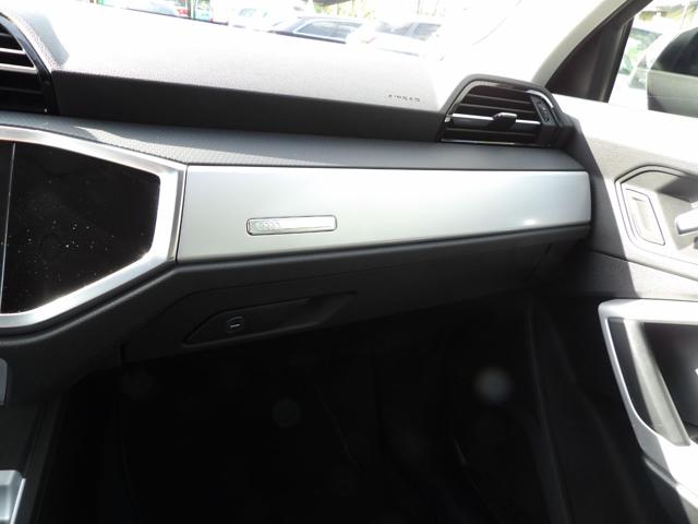 AUDI Q3 usata, con Controllo vocale