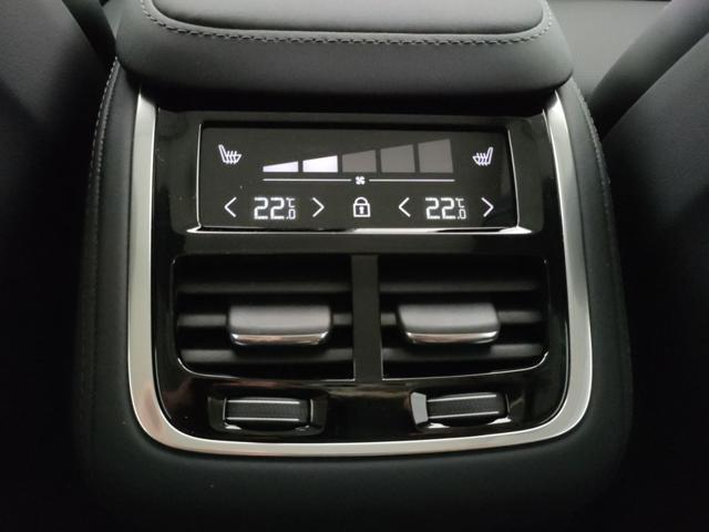 VOLVO XC90 usata, con Luci diurne LED