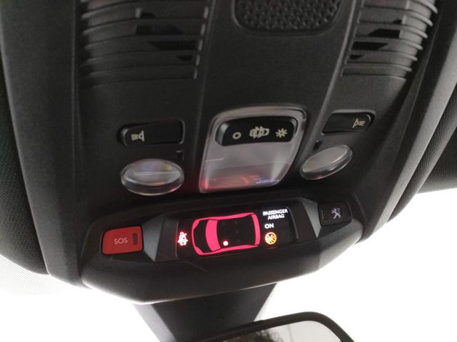 PEUGEOT 3008 usata, con Vetri oscurati