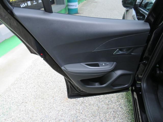 PEUGEOT 2008 usata 22